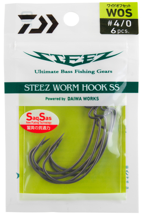 Daiwa Steez Worm Hook SS WOS Predator Hook