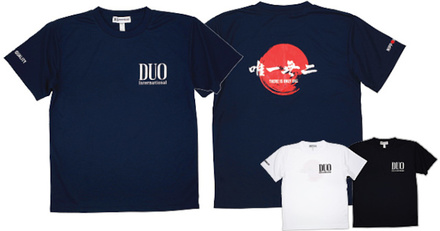 DUO "There Is Only One" Dry T-Shirt