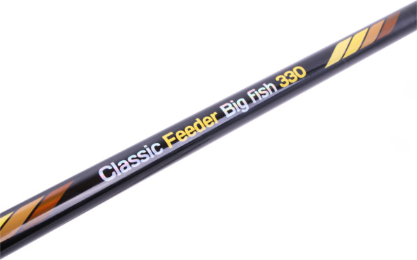 Sensas Classic Big Fish Feeder Rod