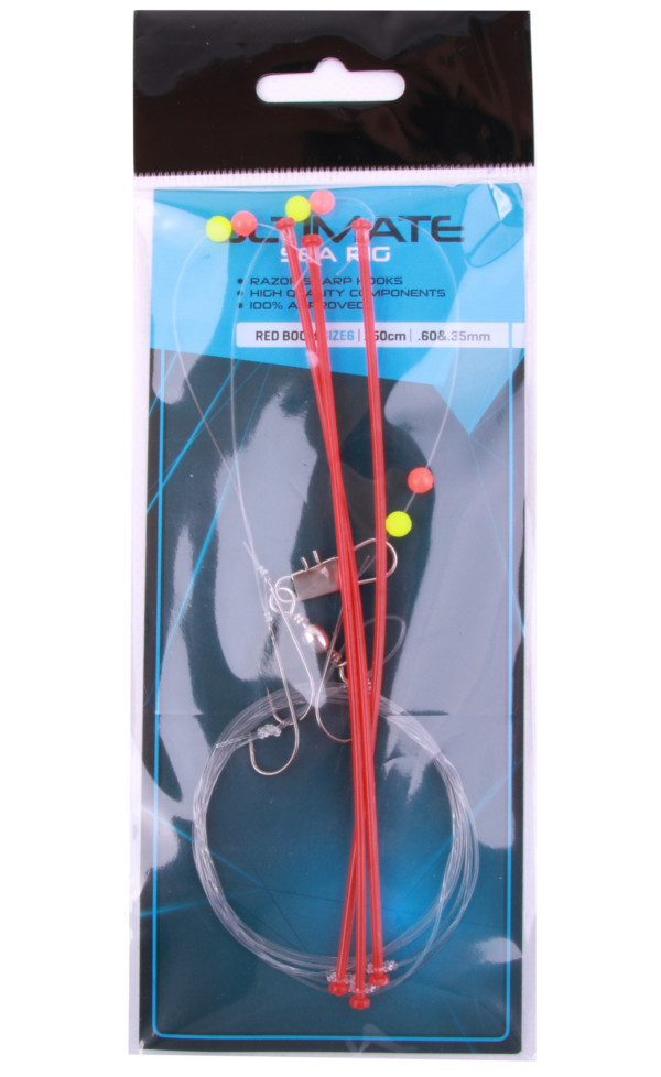 Ultimate Sea Rig Red Boom 150cm - Size 8