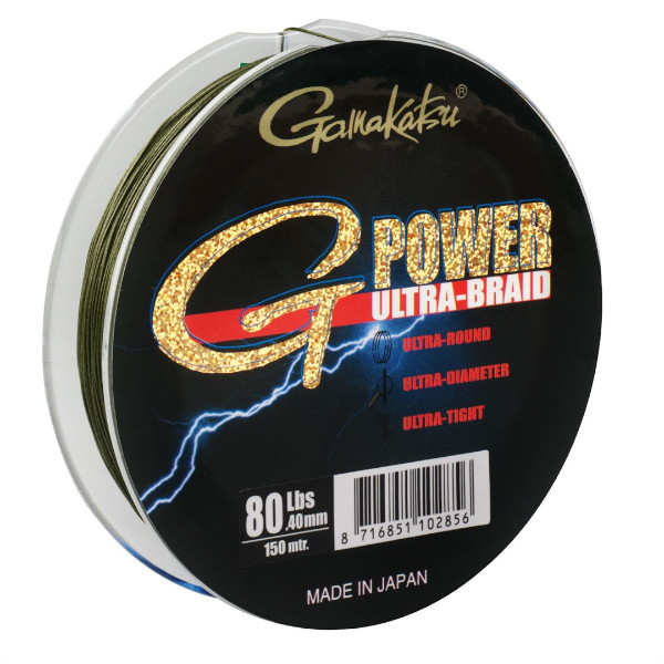 Gamakatsu Ultra G-Power Braid 150 m