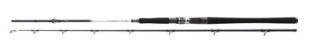 Daiwa Grandwave Halibut Baitcaster Sea fishing Boat rod 2.25m