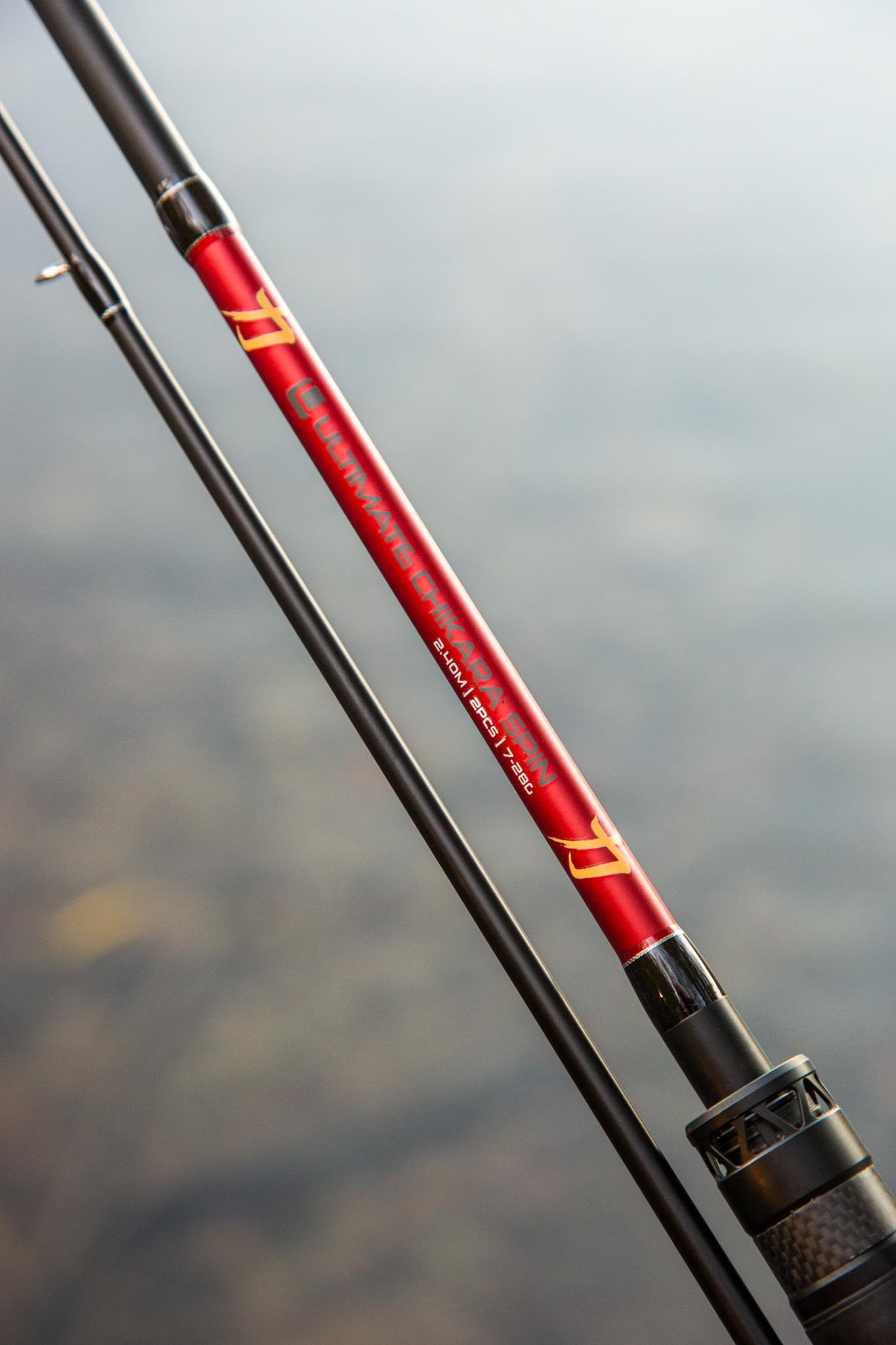 Ultimate Chikara Spin Jig Rod 2,40m (7-28g)