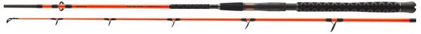 Daiwa Sealine Pilk Marine Fishing Boat Rod