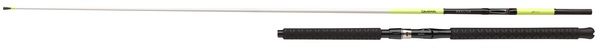 Daiwa X'treme Interline Boat Rod 2.35m