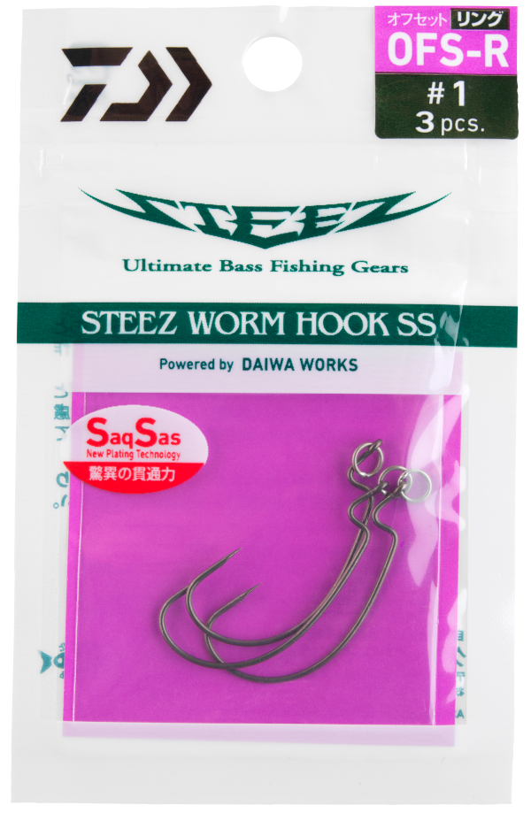 Daiwa Steez Worm Hook SS OFS-Ring Predator Hook