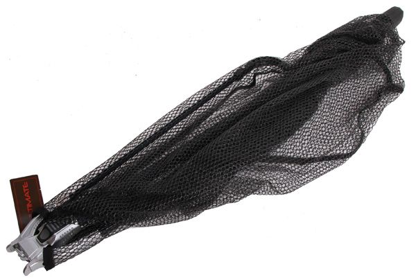 Ultimate Rubber Landing Net