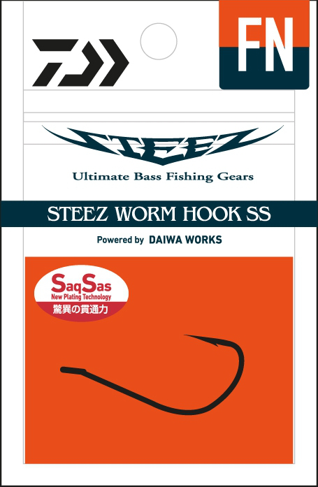 Daiwa Steez Worm Hook SS FN Predator Hook